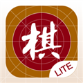 棋路lite版app棋力