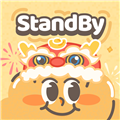StandBy
