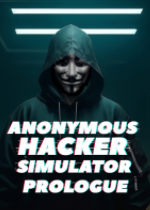 匿名黑客模拟器中文
